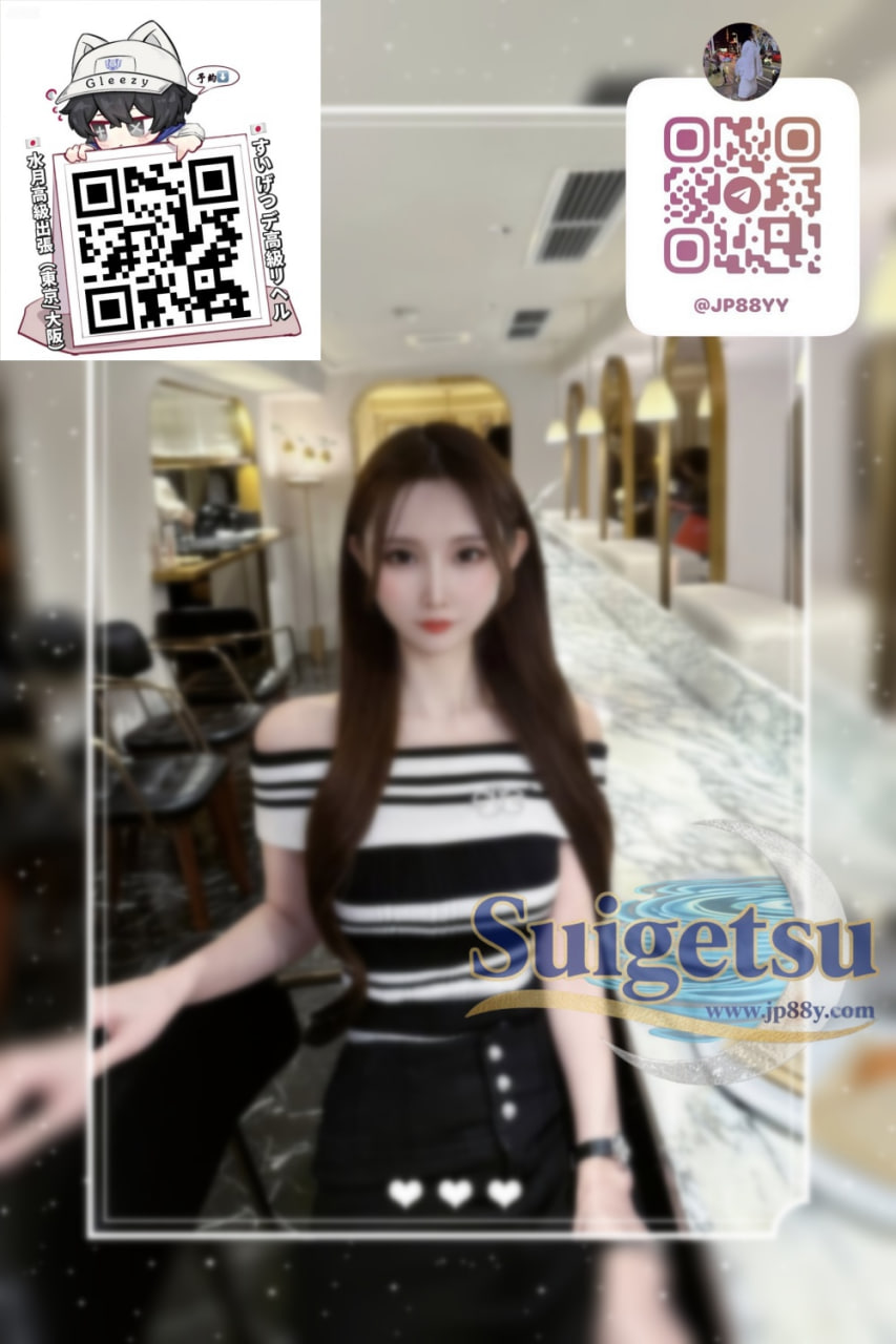 東京番號：48 👧🏻さき