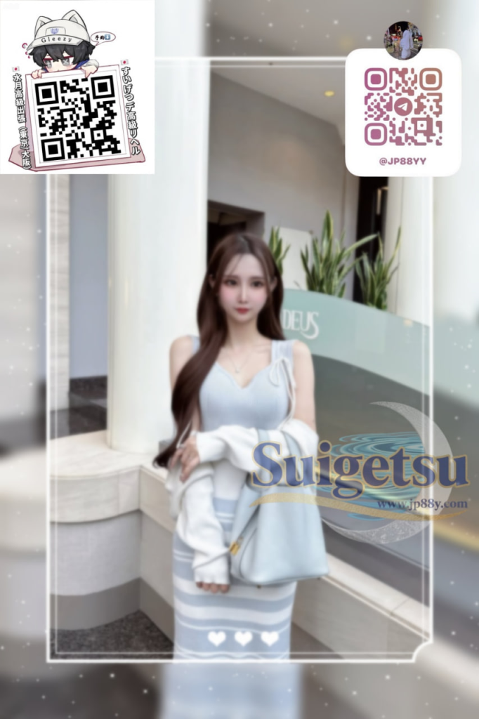 image-180-682x1024 東京番號:48 👧🏻さき