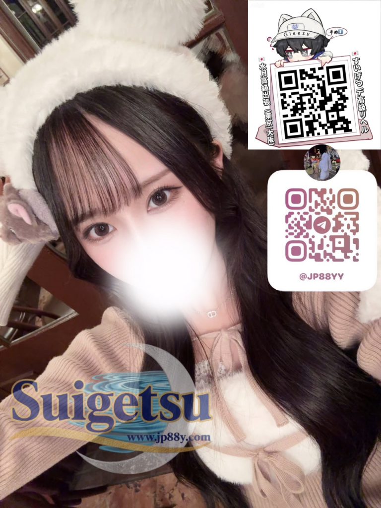 image-182-768x1024 東京番號:47 💗身長157cm