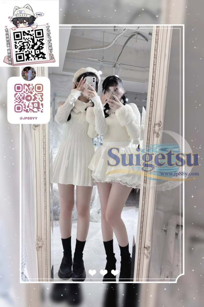 image-186-682x1024 東京番號:44 👧🏻あんず