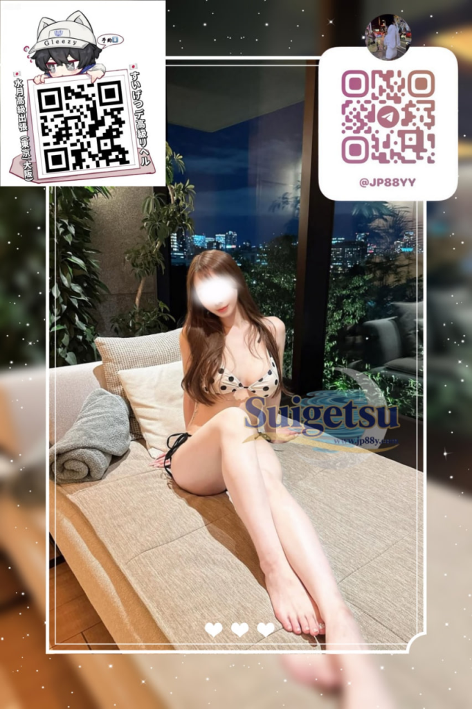 image-192-682x1024 ✦大阪番號66✦ 💜 ドラッグストア店員