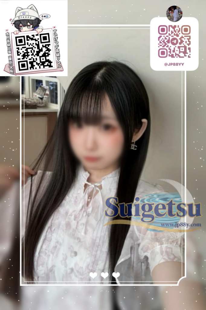 image-193-682x1024 ✦さくらい みう✦昭和女子大学