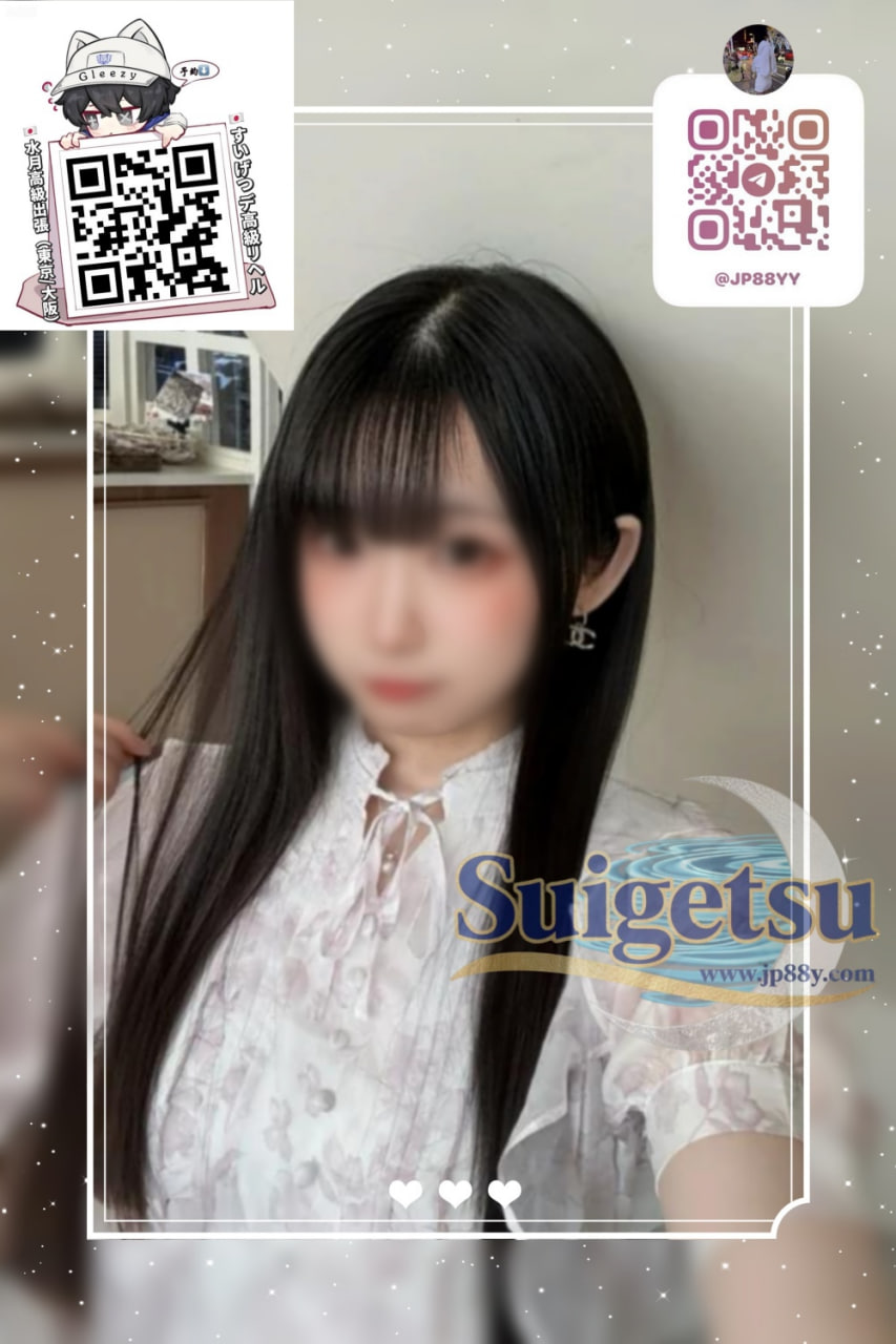 ✦さくらい みう✦昭和女子大学