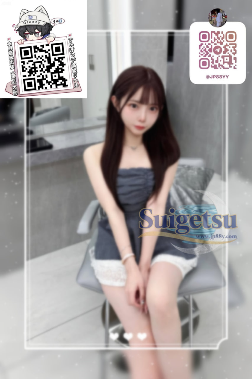 ✦東京番號53✦ 💗身長155m