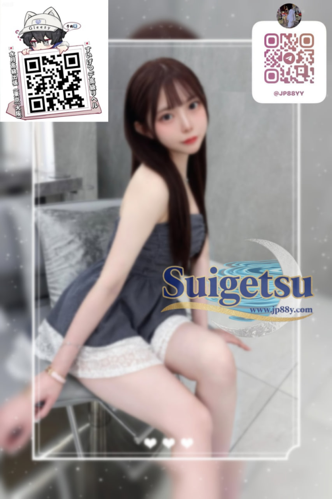 image-197-682x1024 ✦東京番號53✦ 💗身長155m