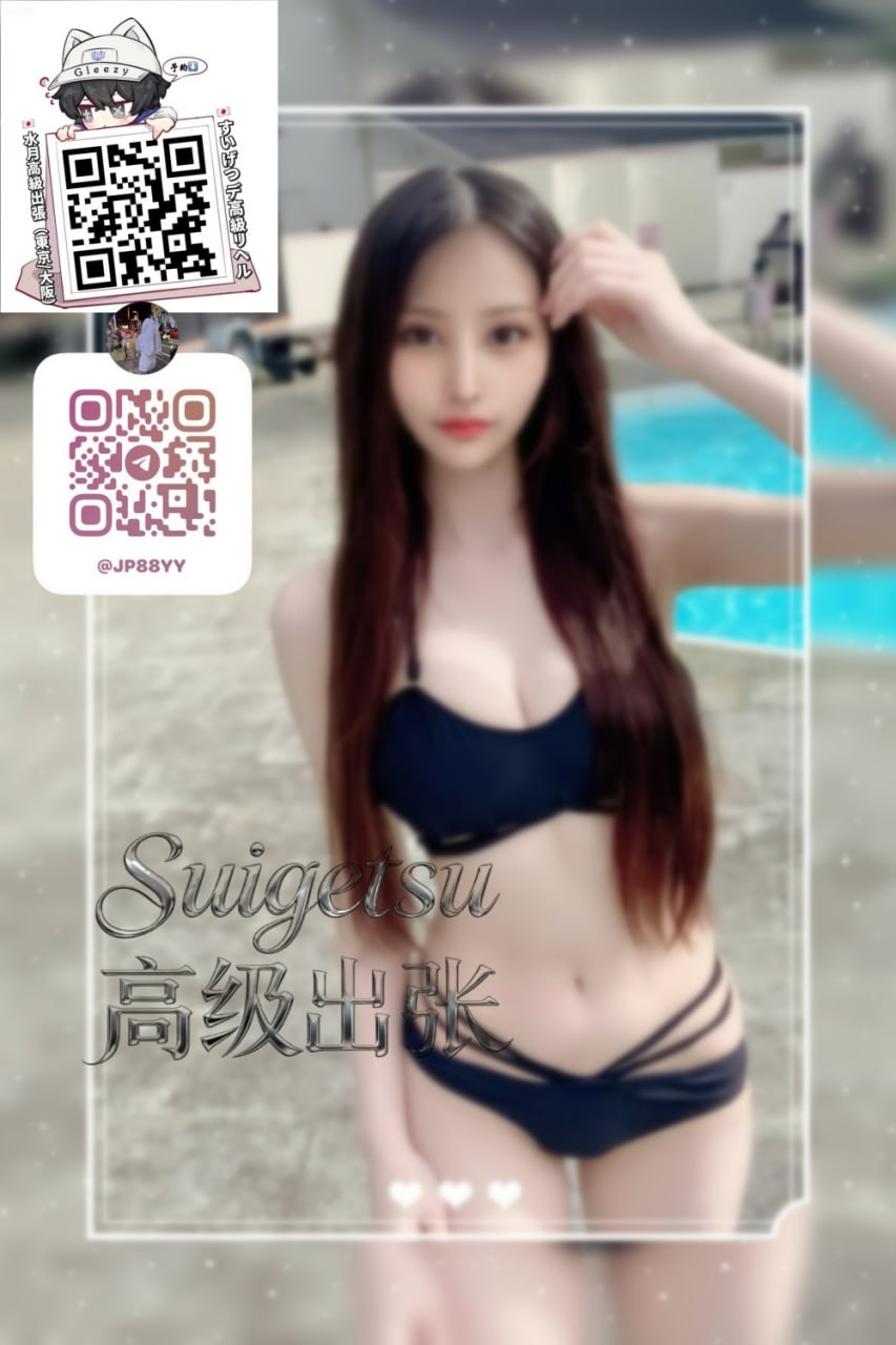 ✦大阪編號70✦💜受付嬢💼