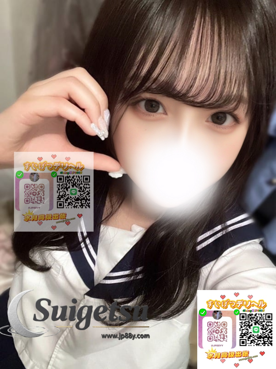 🦋名前：さくら🔴年齢：19歲🔴3サイズ⬇️155cm・41kg・Bカップ