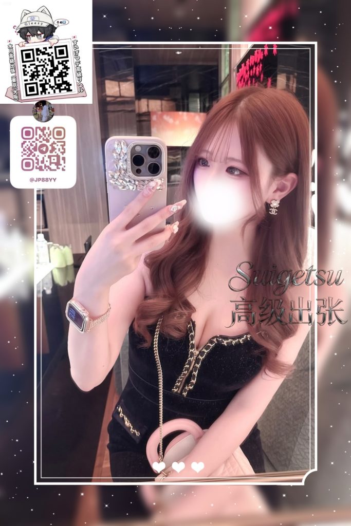 486205262_17885957889235449_1295488550760710409_n-683x1024 ✦東京編號70✦ 23歲  🦋 美容フロント受付🦋