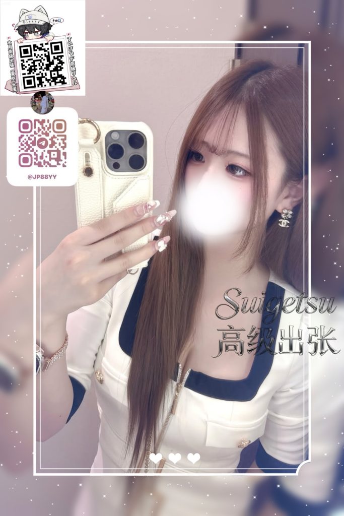 486295795_17886395262235449_7605734872022657792_n-683x1024 ✦東京編號70✦ 23歲  🦋 美容フロント受付🦋