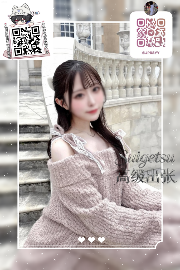 581013676_17940220776089937_3194434847411288777_n-683x1024 🦋 かなこ 💗 162／45kg／E／24歳 ☁ 外資系企業勤務