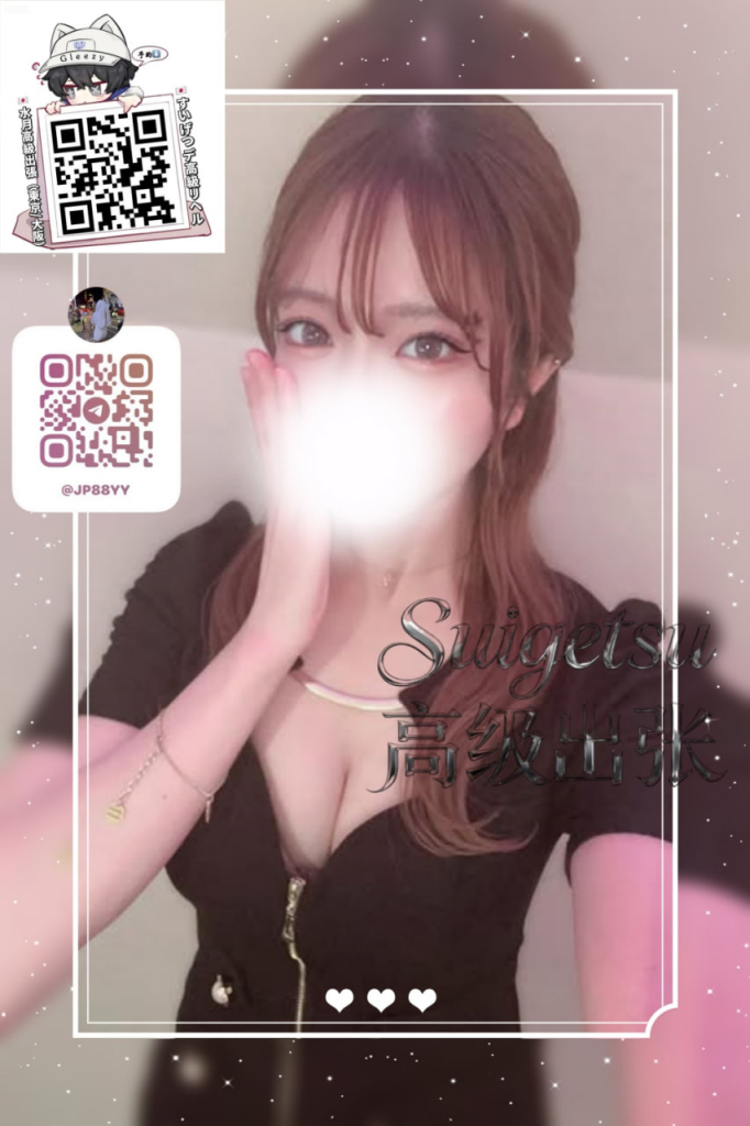 image-10-682x1024 ✦東京編號69✦ 20歲 🦋 研修中の新人🦋