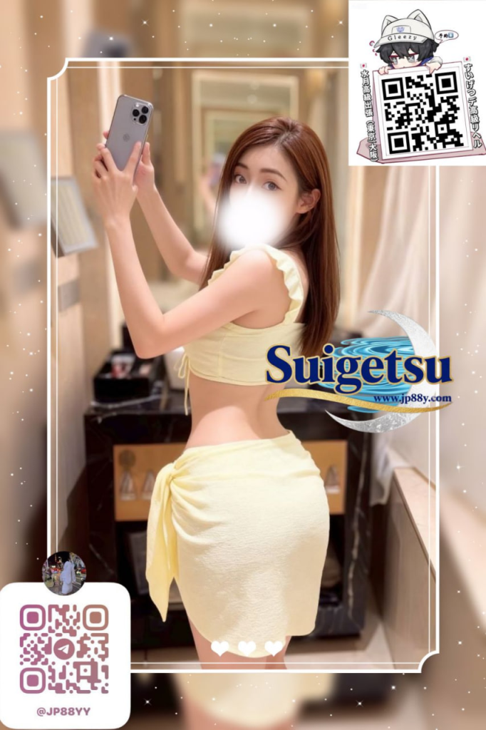 image-15-682x1024 🦋名前:ゆりえ🔴年齢:27歲 163cm・46kg・Eカップ