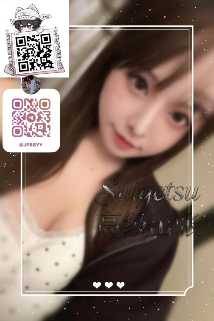 image-18-682x1024 🦋 みおん 💗 153／43kg／G／23歳 ☁ 小型事務所的寫真偶像（グラビア系）