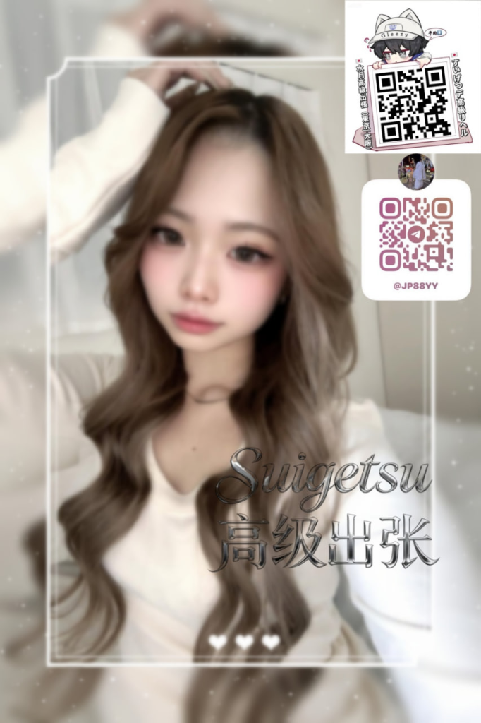 image-20-682x1024 ✦東京編號71✦  23歲  🦋 歌舞伎町ガール🦋