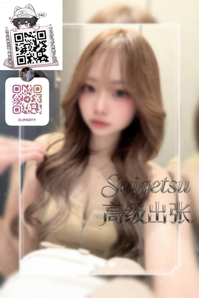 image-21-682x1024 ✦東京編號71✦  23歲  🦋 歌舞伎町ガール🦋