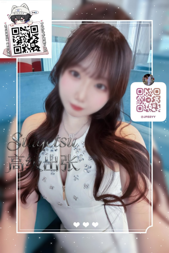 image-23-682x1024 ✦大阪編號72✦  20歲  💜 女子大生 💜