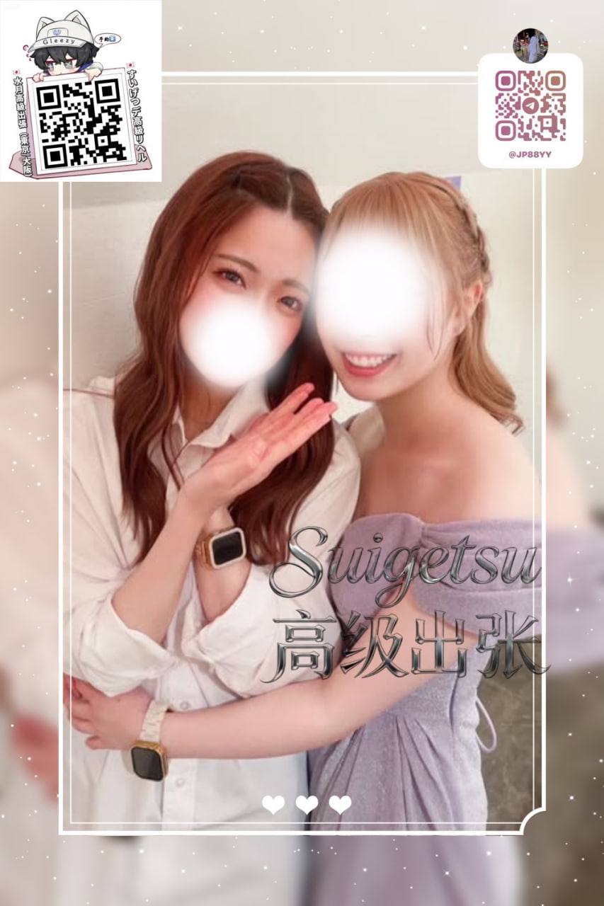 ✦大阪出勤✦ 大阪3P #ダブル #日本マルチプレイ