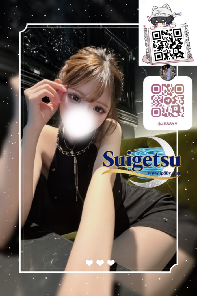 image-32-682x1024 ✧ 大阪番號90✧ 20歳  💜 留学生・帰日 💜 #短期可