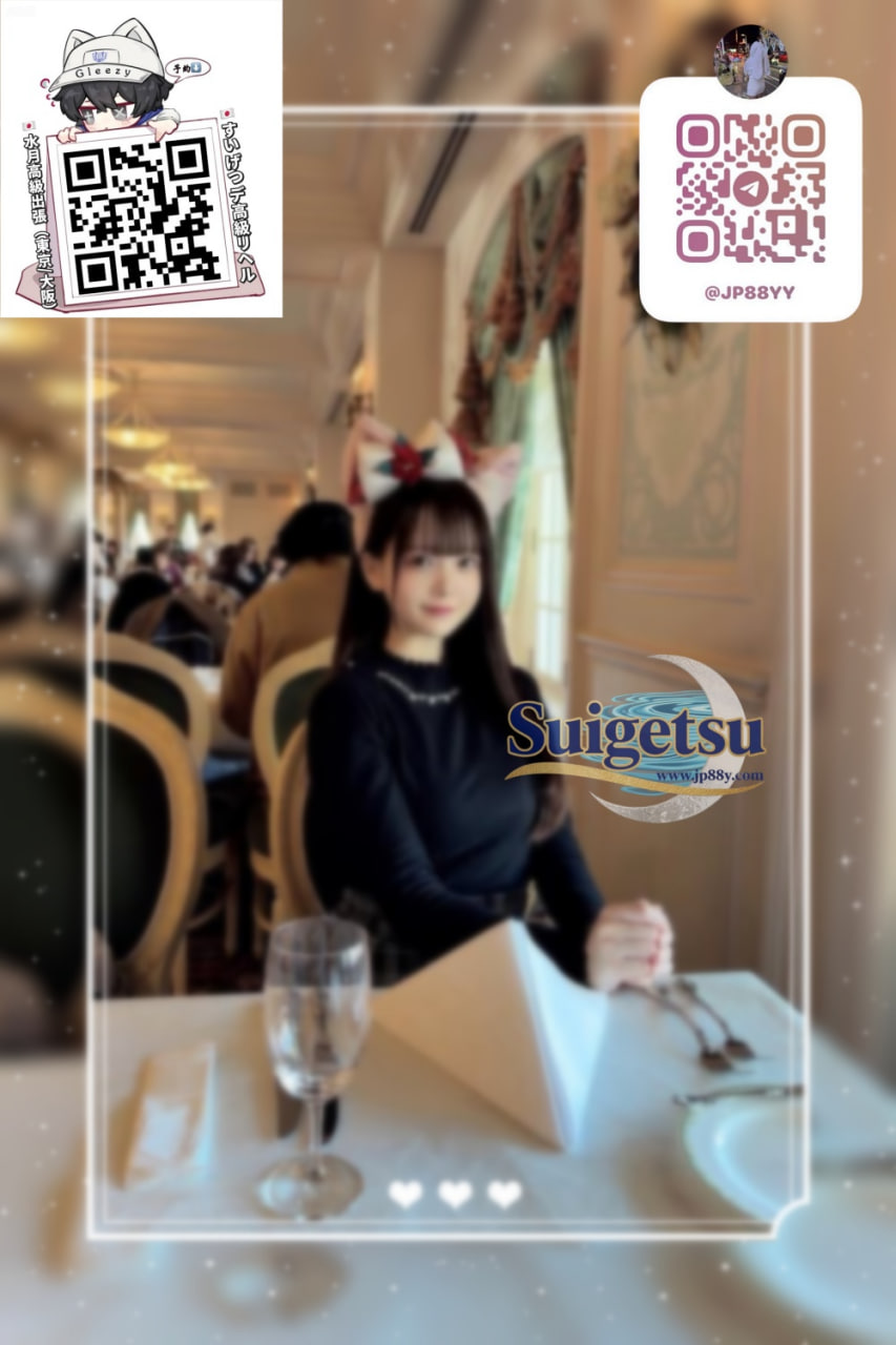 ✧ 大阪番號91✧ 24歳 💜 大学院生 💜