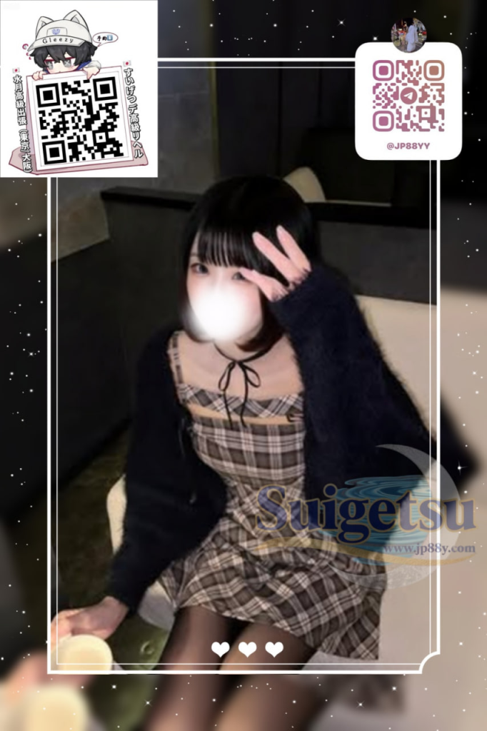 image-4-682x1024 ✦東京編號66✦ 19歳 地下アイドル系🦋
