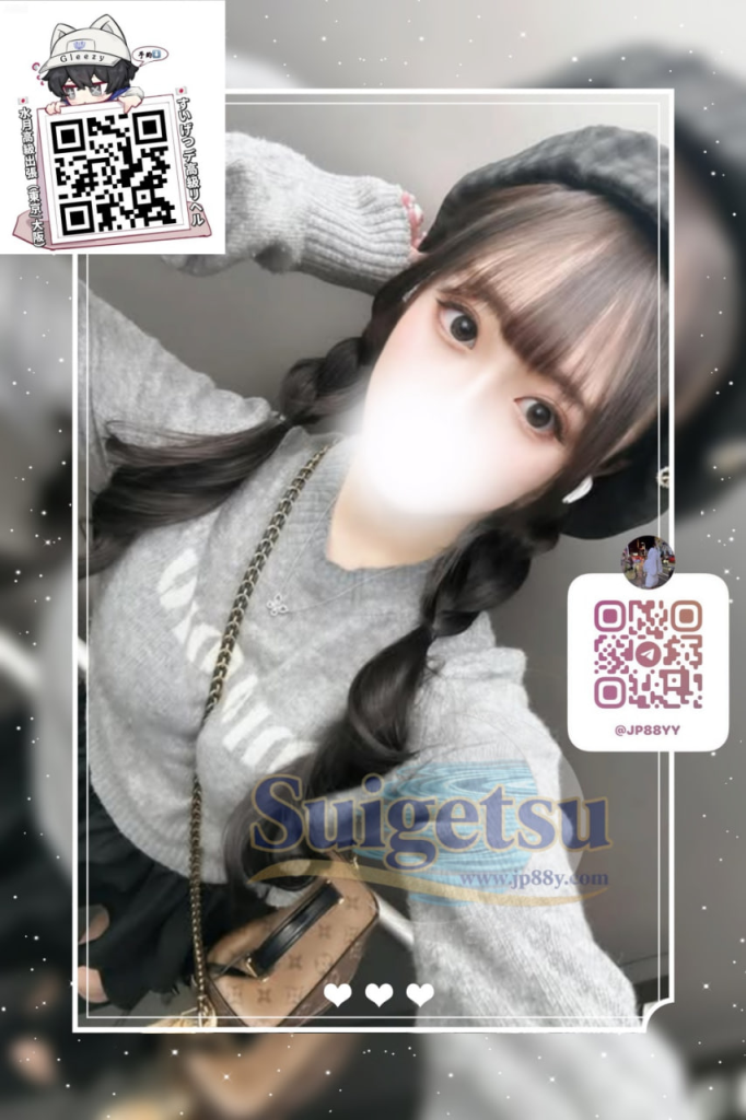 image-42-682x1024 ✧ 大阪番號96✧ 阪南大学 💜 19歳