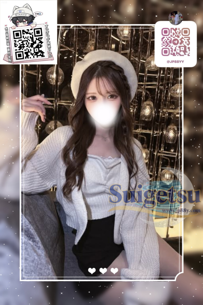 image-48-682x1024 ✧ 東京番號102✧ 20歳🤍 深夜配信系ポッドキャスト配信者