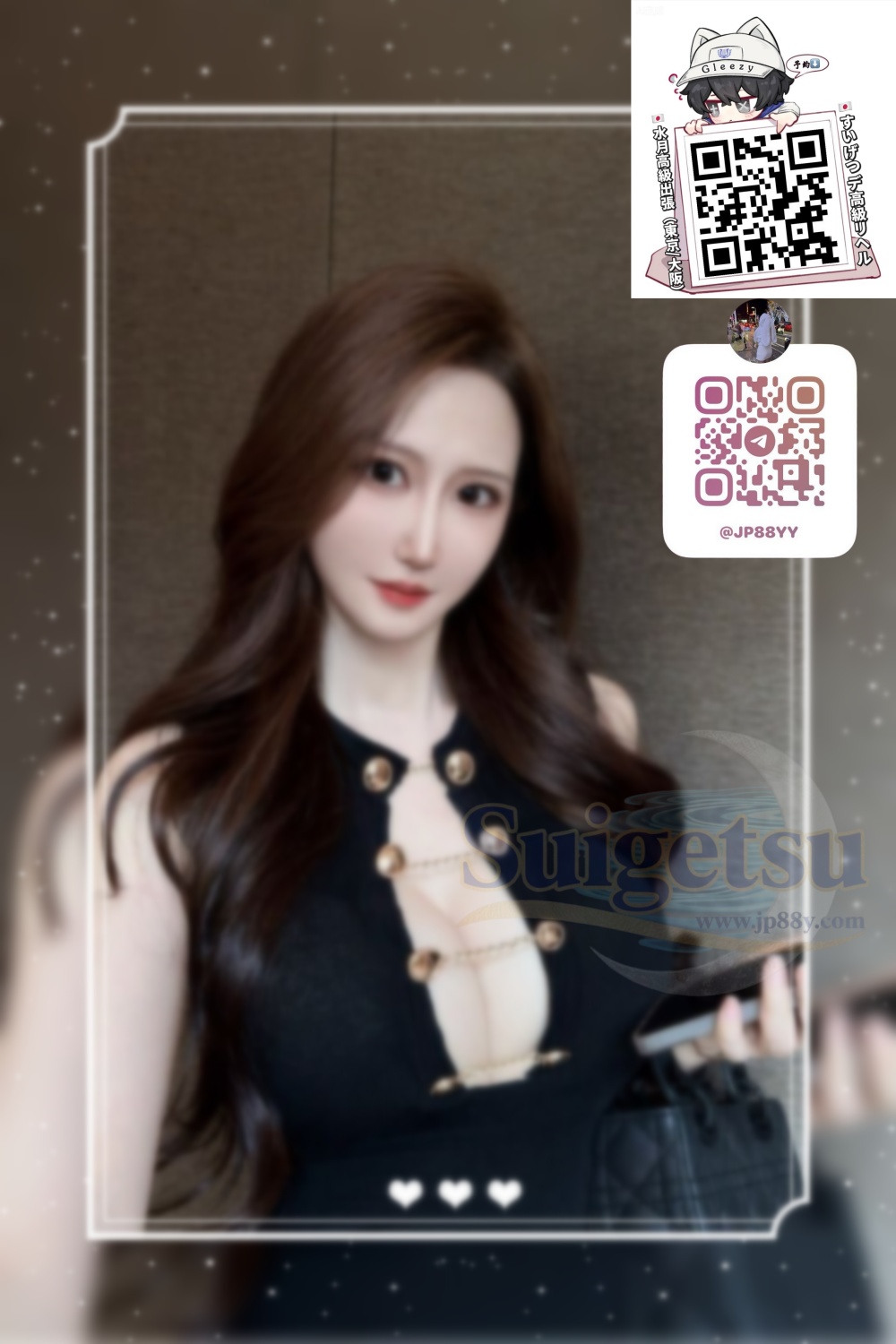 💗こうさかのあ 23歳 🦋 高級ウェディングドレスデザイナー 🦋