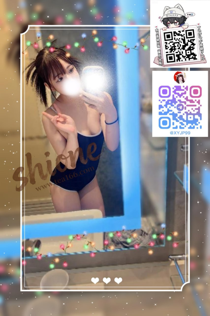 image-18-682x1024 ✧ 東京番號112✧ 身長155cm 44kg／Dカップ／21歳