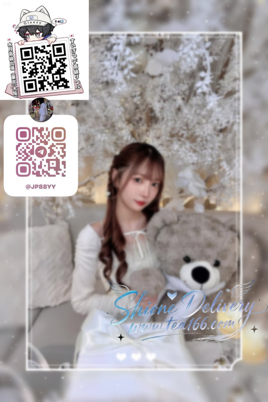 ✧ 東京番號116✧ 20歳🐾身長155cm42kg／Cカップ