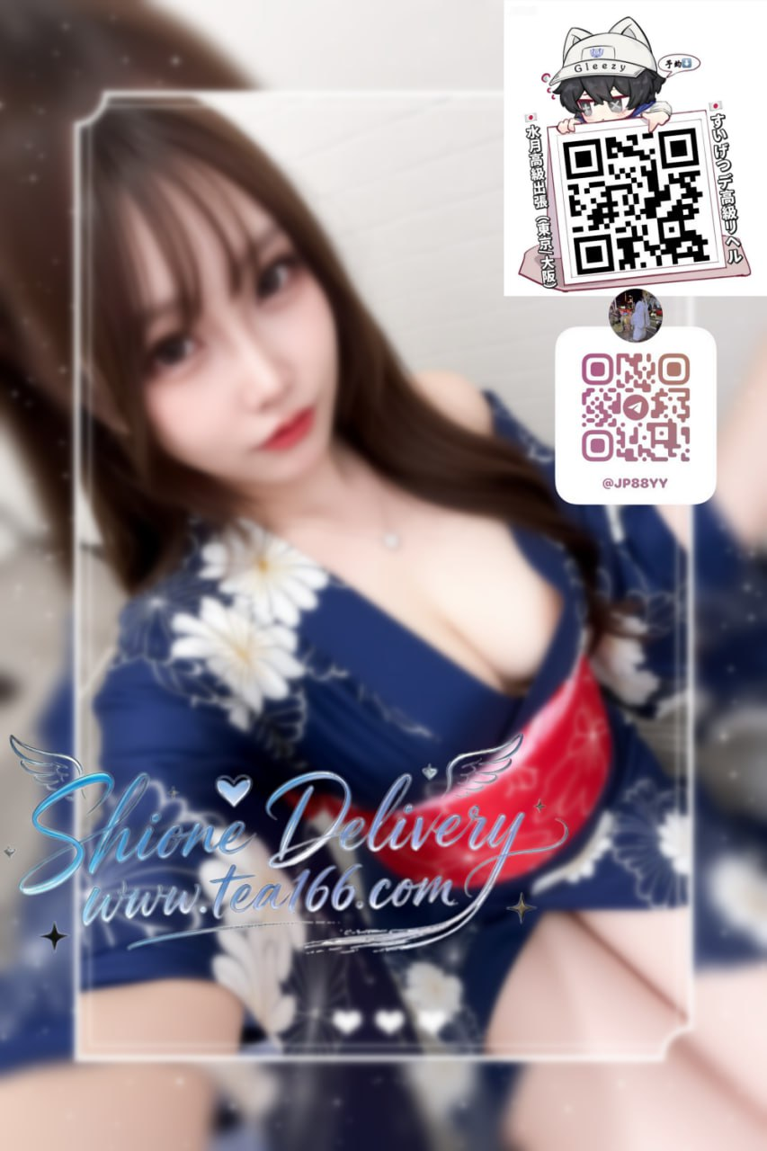 ✧ 東京番號117✧ 25歳 🤍 フォトモデル 🤍