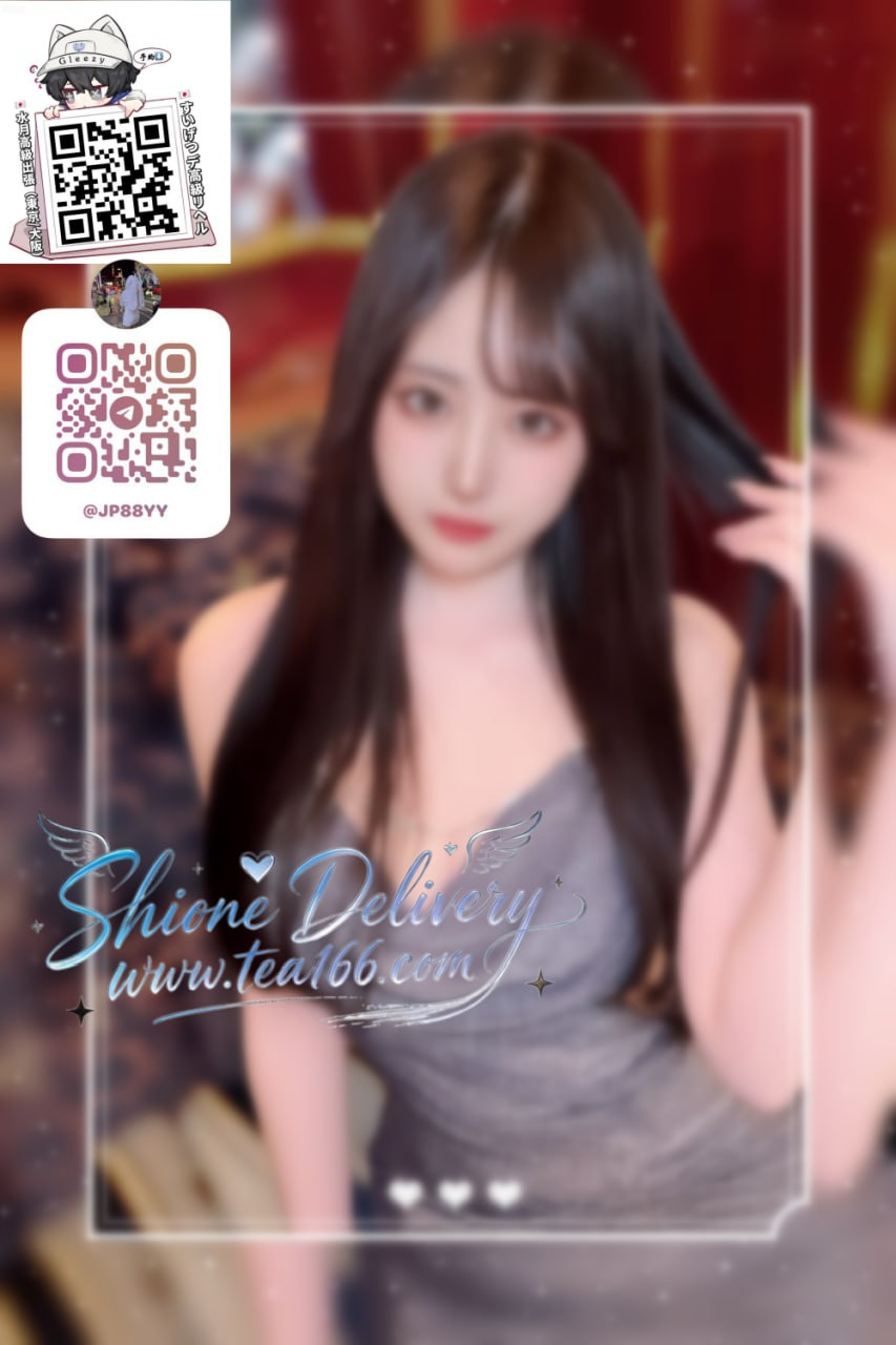 ✧ 東京番號118✧ 22歳 🤍 現役キャビンアテンダント 🤍