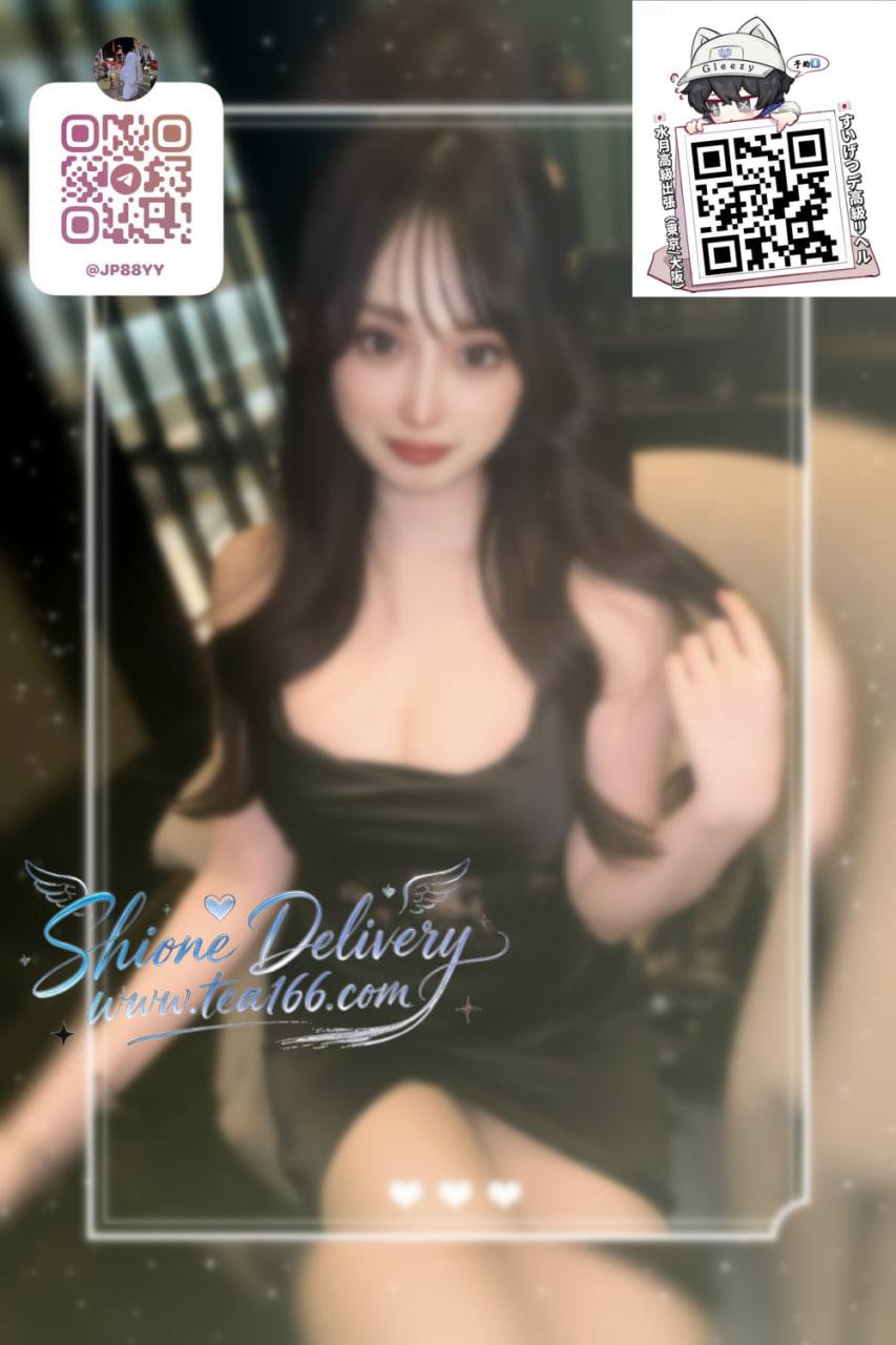 ✧ 東京番號120✧ 35歳🤍 プライベート秘書 🤍