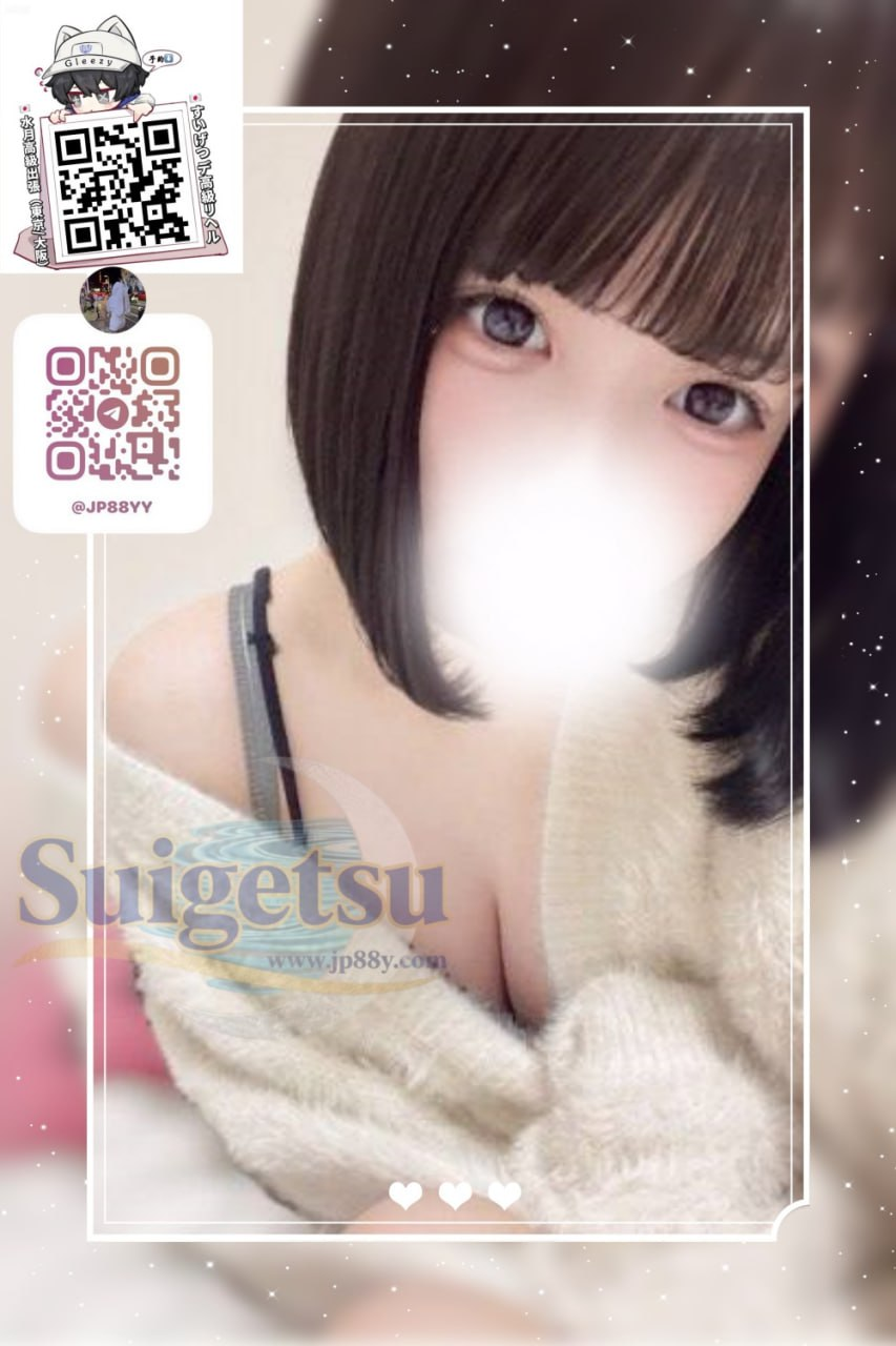 ✧ 東京番號104✧ 18歲 🤍 かわいい学生ちゃん 🤍