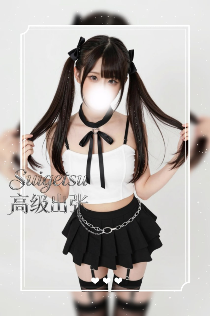 image-6-682x1024 ✧ 東京番號105✧ 19歳🤍 JK少女 🤍