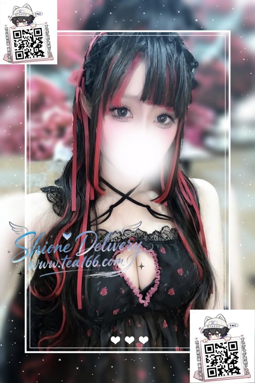 ✧ 東京番號151✧20歳🤍 童顔ギャップ美人ちゃん 🤍