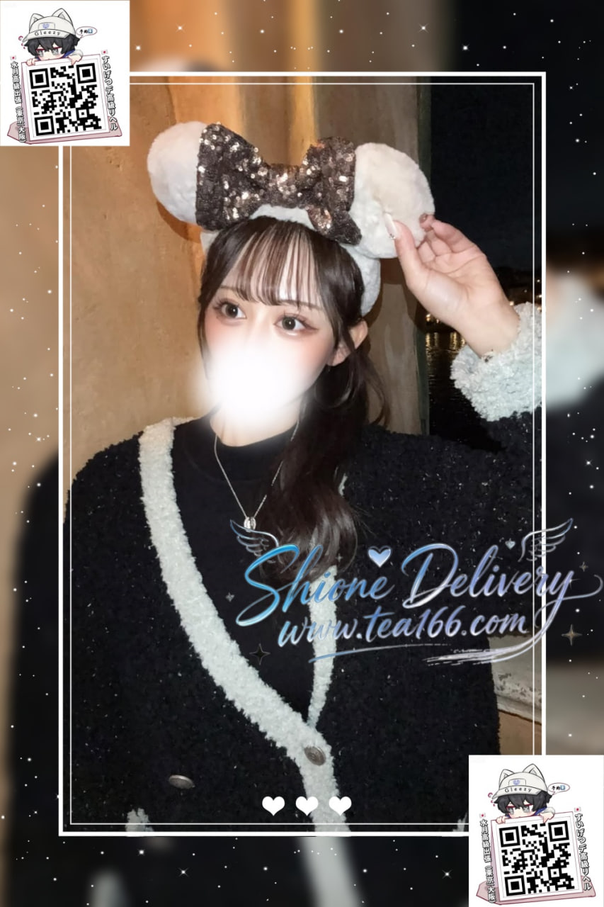 ✧ 東京番號157✧25歳🤍夜店バーテンダーちゃん🤍