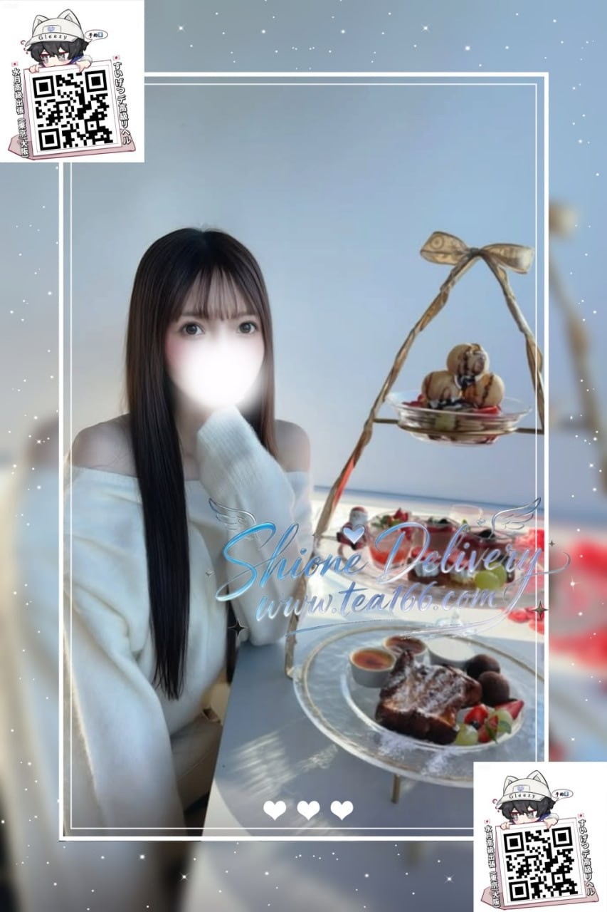 ✧ 東京番號143✧23歳🤍 USJスタッフ🤍